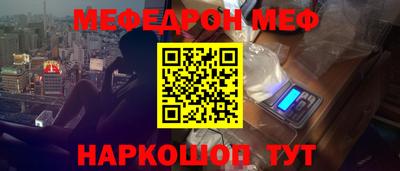 твердый Тулун