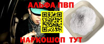 MESCALINE Туймазы