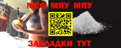 твердый Тулун
