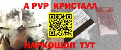 твердый Тулун