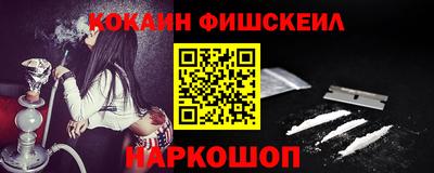 твердый Тулун