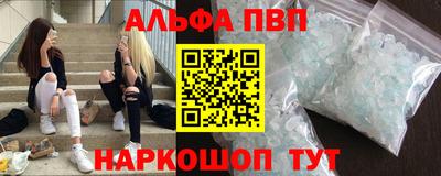 MESCALINE Туймазы