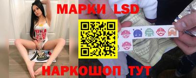 твердый Тулун