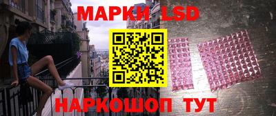 твердый Тулун