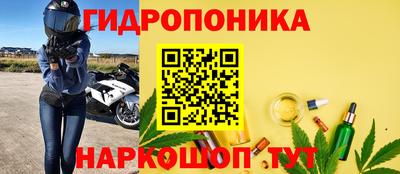 меф VHQ Тула