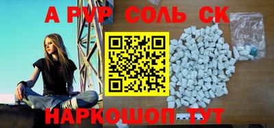 твердый Тулун