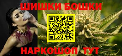меф VHQ Тула