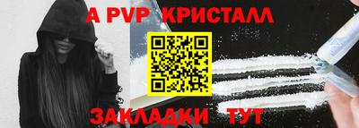 MESCALINE Туймазы