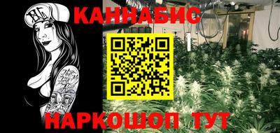 MESCALINE Туймазы