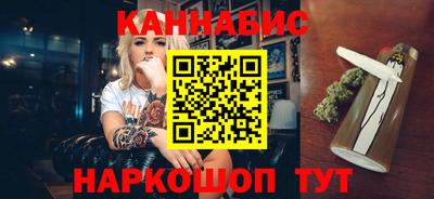 MESCALINE Туймазы