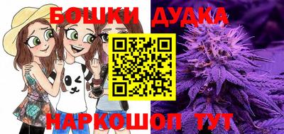 MESCALINE Туймазы