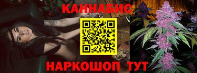 MESCALINE Туймазы