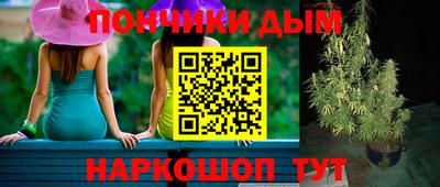 твердый Тулун