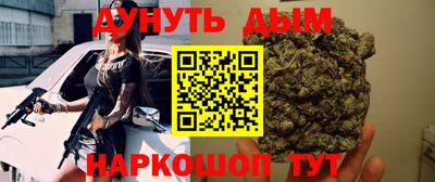 твердый Тулун