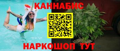 меф VHQ Тула