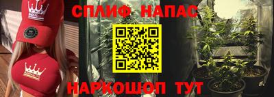 меф VHQ Тула