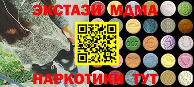 твердый Тулун