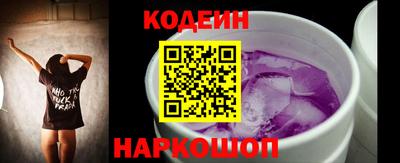 MESCALINE Туймазы