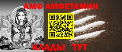меф VHQ Тула