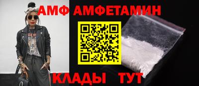 меф VHQ Тула