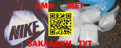 твердый Тулун