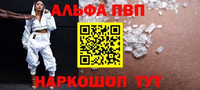 твердый Тулун