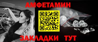 твердый Тулун