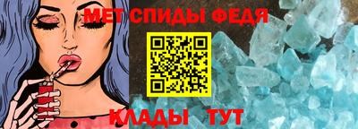 MESCALINE Туймазы
