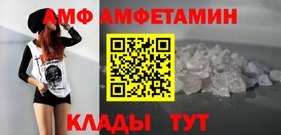 MESCALINE Туймазы