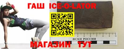 твердый Тулун