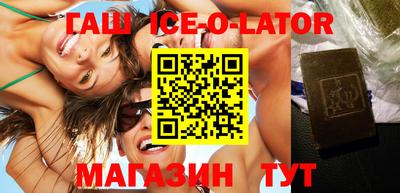 MESCALINE Туймазы