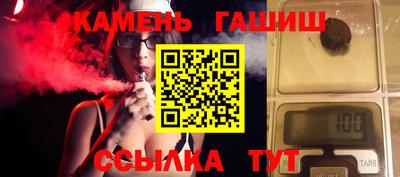 MESCALINE Туймазы