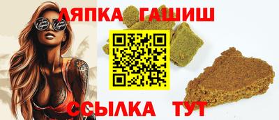 меф VHQ Тула