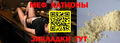 твердый Тулун
