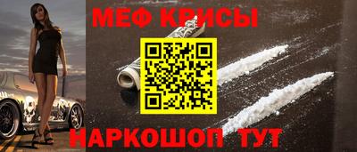 твердый Тулун